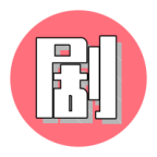 超爽短剧