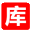 五九软件库 - 专注绿色免费电脑软件、手